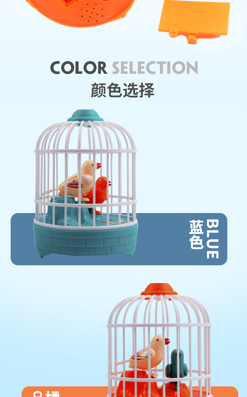 Children's Electric Bird Simulation Voice-Controlled Bird Cage Stall Supply Colorful Light Induction Toy Gift