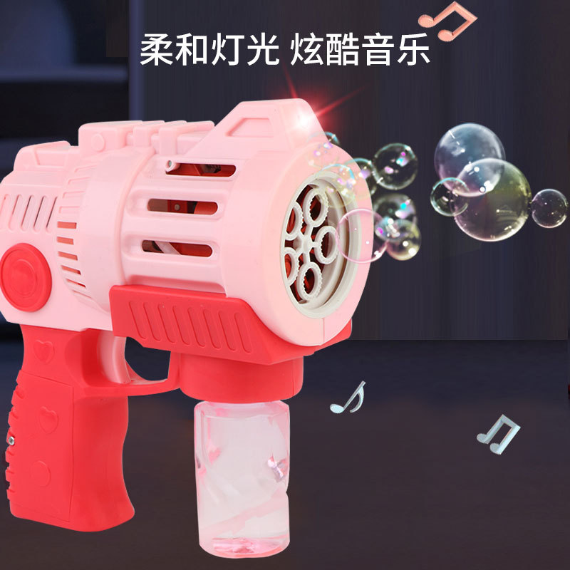 Internet Celebrity Bubble Blowing Machine TikTok Same Automatic FiveHole Bubble Gun with Light Music Electric Bubble Toy