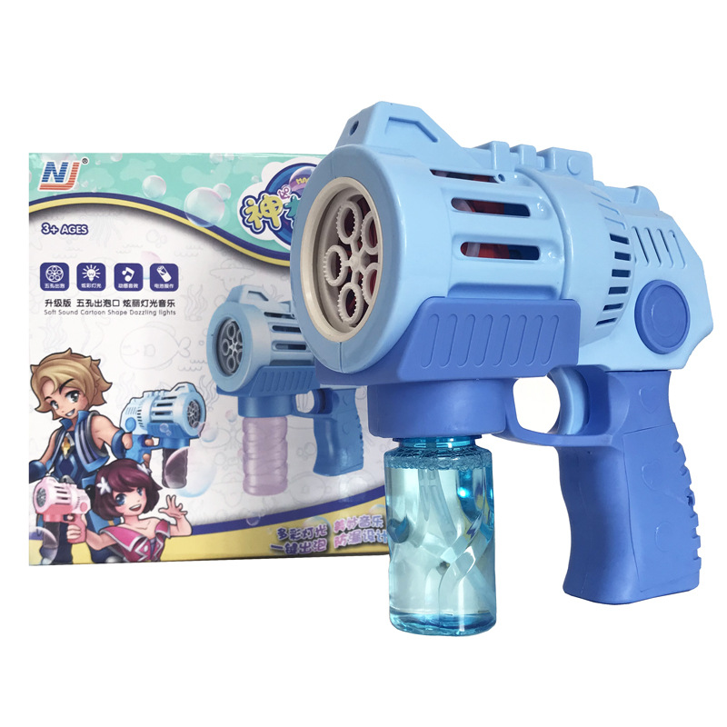 Internet Celebrity Bubble Blowing Machine TikTok Same Automatic FiveHole Bubble Gun with Light Music Electric Bubble Toy
