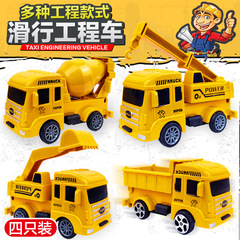 Train Toy  Children's Electric DIY Track Train Toy Set Stall Hot Sale Puzzle Assembled Track