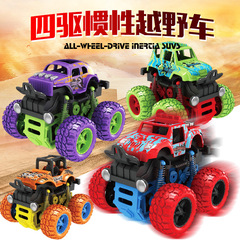 Train Toy  Children's Electric DIY Track Train Toy Set Stall Hot Sale Puzzle Assembled Track