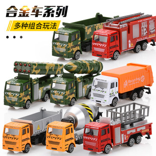 Train Toy  Children's Electric DIY Track Train Toy Set Stall Hot Sale Puzzle Assembled Track