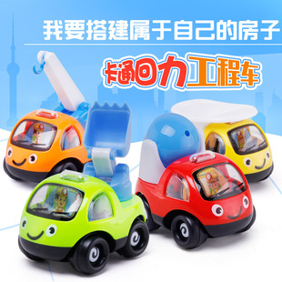 Train Toy  Children's Electric DIY Track Train Toy Set Stall Hot Sale Puzzle Assembled Track