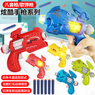 Train Toy  Children's Electric DIY Track Train Toy Set Stall Hot Sale Puzzle Assembled Track