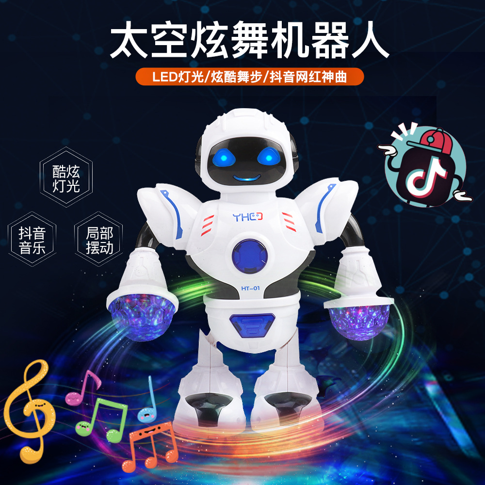 Dancing Robot Model Children&#039;s Electric Toys Light Net Red Music Hands and Feet Can Swing Stall Hot Sale Electric toy
