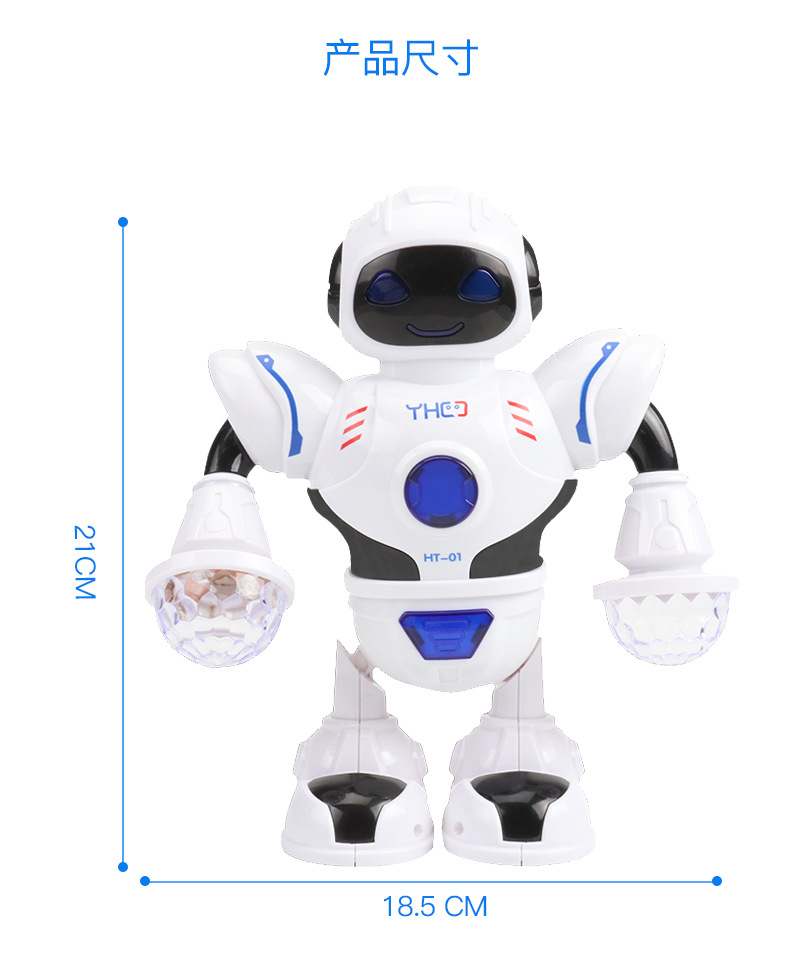 Dancing Robot Model Children's Electric Toys Light Net Red Music Hands and Feet Can Swing Stall Hot Sale Electric toy