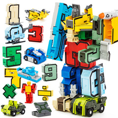 Free Shipping Children's Electric DIY Track Train Toy Train Toy