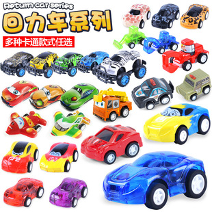 Free Shipping Children's Electric DIY Track Train Toy Train Toy