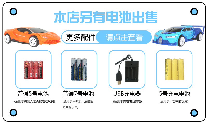 DIY Electric Drill Building Blocks Assembled Screw Fancy Toy for Children CrossBorder Hot Selling Foreign Trade