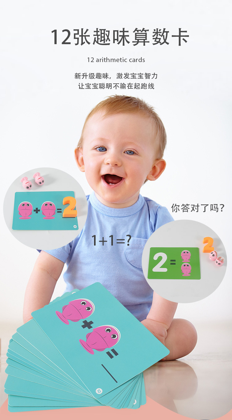 Hippo Balance Fishing Electric Toy Music Light Control Magnetic Fishing Early Learning Machine Gifts for Boys and Girls