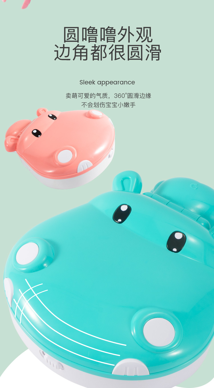 Hippo Balance Fishing Electric Toy Music Light Control Magnetic Fishing Early Learning Machine Gifts for Boys and Girls