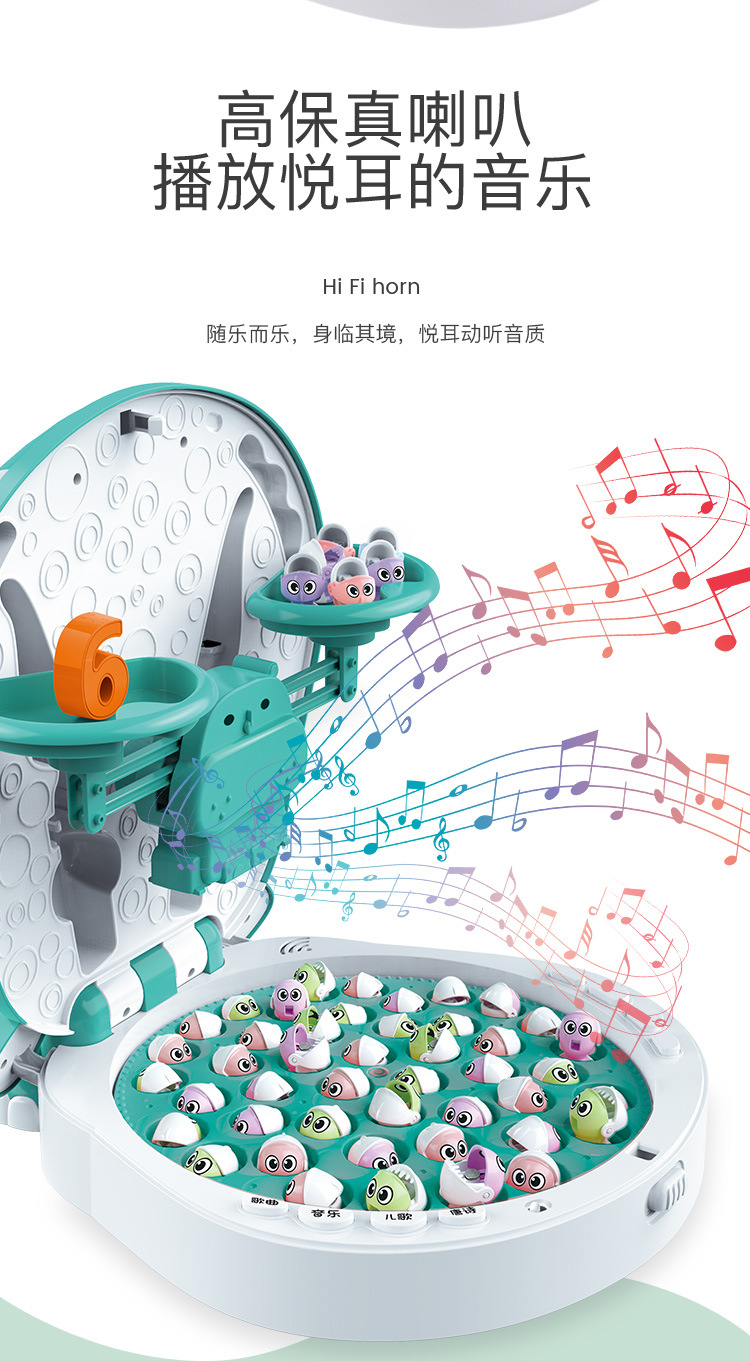 Hippo Balance Fishing Electric Toy Music Light Control Magnetic Fishing Early Learning Machine Gifts for Boys and Girls