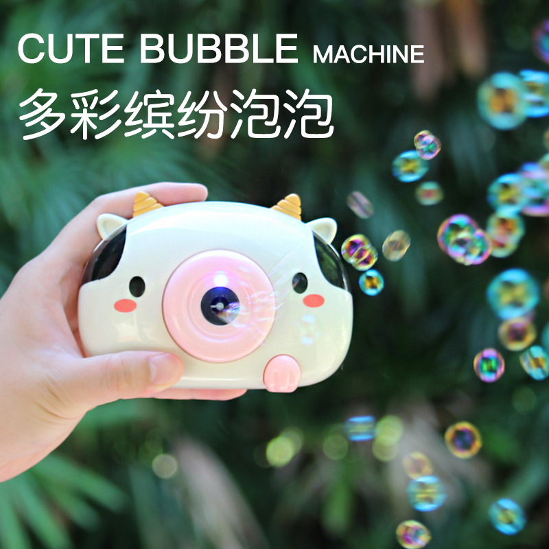 Tiktok Same Style Bubble Machine Pig Crab Bubble Machine Electric Bubble Blowing Camera Girl Toy Stall Supply