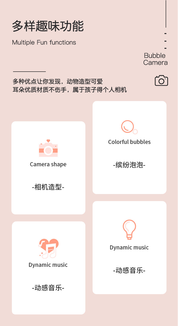 Tiktok Same Style Bubble Machine Pig Crab Bubble Machine Electric Bubble Blowing Camera Girl Toy Stall Supply
