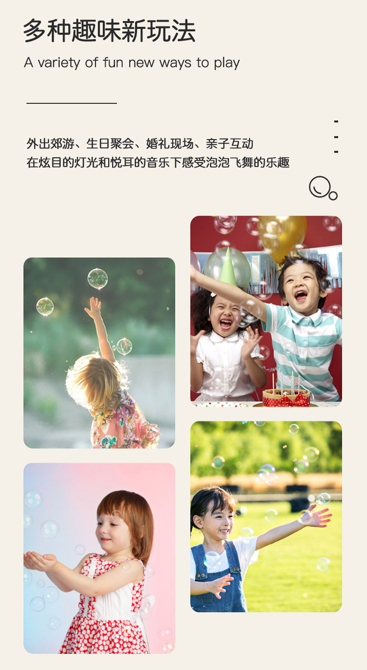 Tiktok Same Style Bubble Machine Pig Crab Bubble Machine Electric Bubble Blowing Camera Girl Toy Stall Supply
