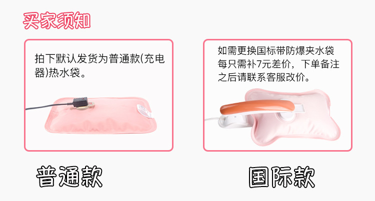 Hyaluronic Acid Duck Hot Water Injection Bag Plush Toy Hand Warmer Safe and Explosion Protective Cartoon Electric Warmer
