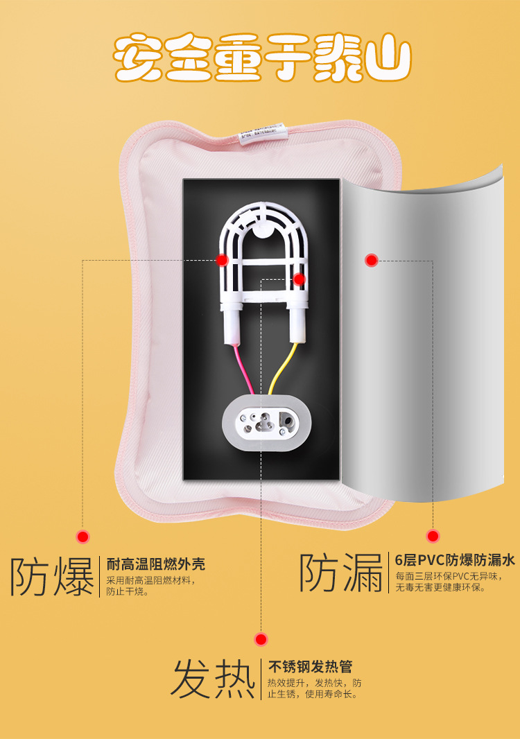 Hyaluronic Acid Duck Hot Water Injection Bag Plush Toy Hand Warmer Safe and Explosion Protective Cartoon Electric Warmer