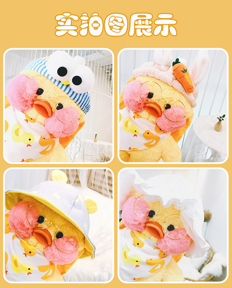 Hyaluronic Acid Duck Hot Water Injection Bag Plush Toy Hand Warmer Safe and Explosion Protective Cartoon Electric Warmer