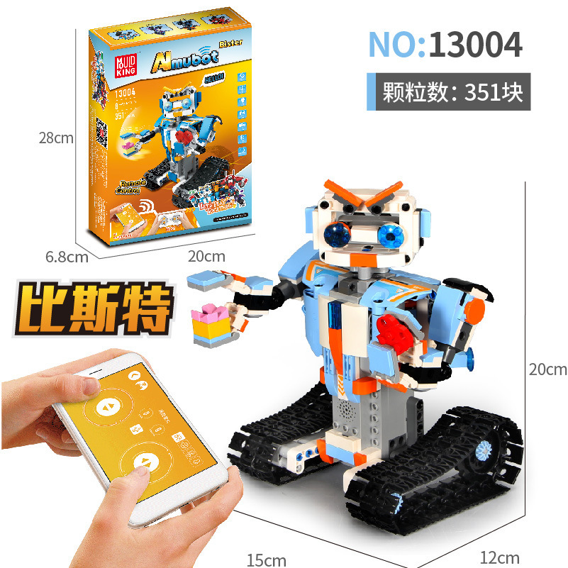 Children&#039;s Programming Robot Electric Remote Control Building Blocks Toy Science and Education Puzzle Yuxing Mouldking13