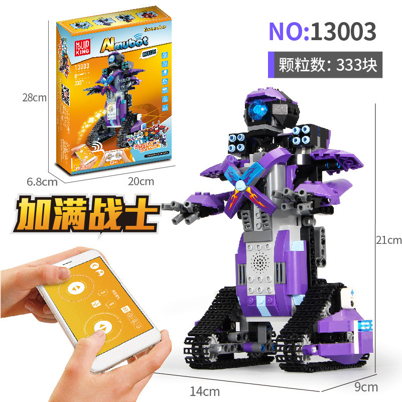 Children&#039;s Programming Robot Electric Remote Control Building Blocks Toy Science and Education Puzzle Yuxing Mouldking13