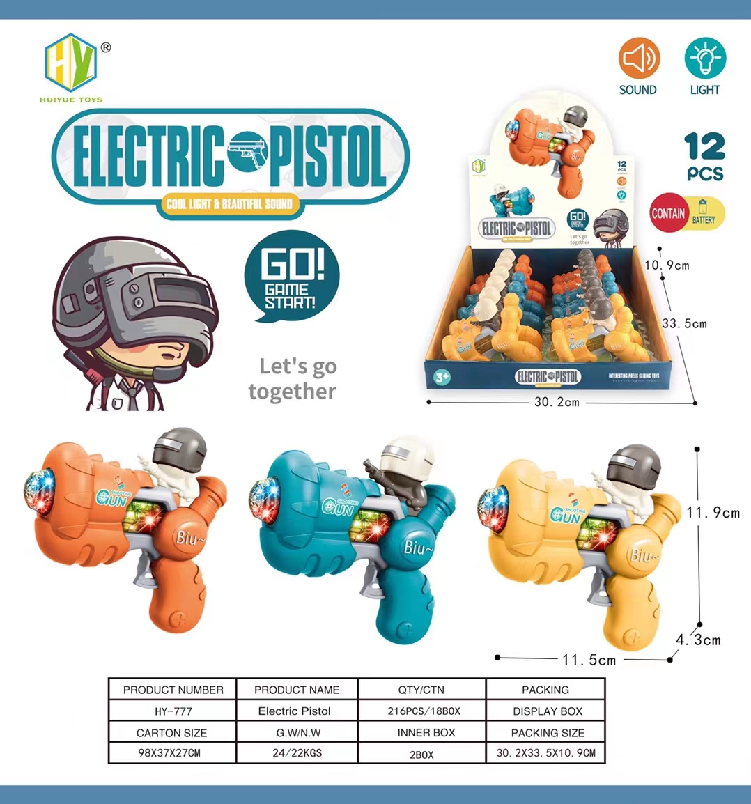 Children's Toy Eight-Tone Pistol Sound and Light Puzzle Infant Electric Luminous Toy Gun Children's Gift