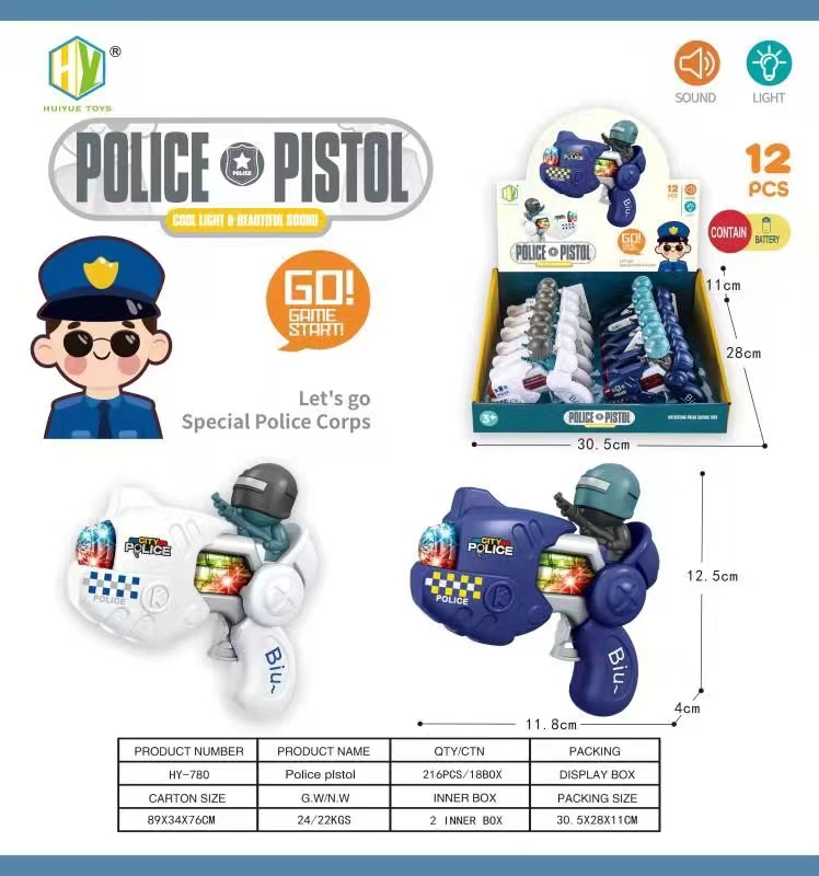 Children's Toy Eight-Tone Pistol Sound and Light Puzzle Infant Electric Luminous Toy Gun Children's Gift