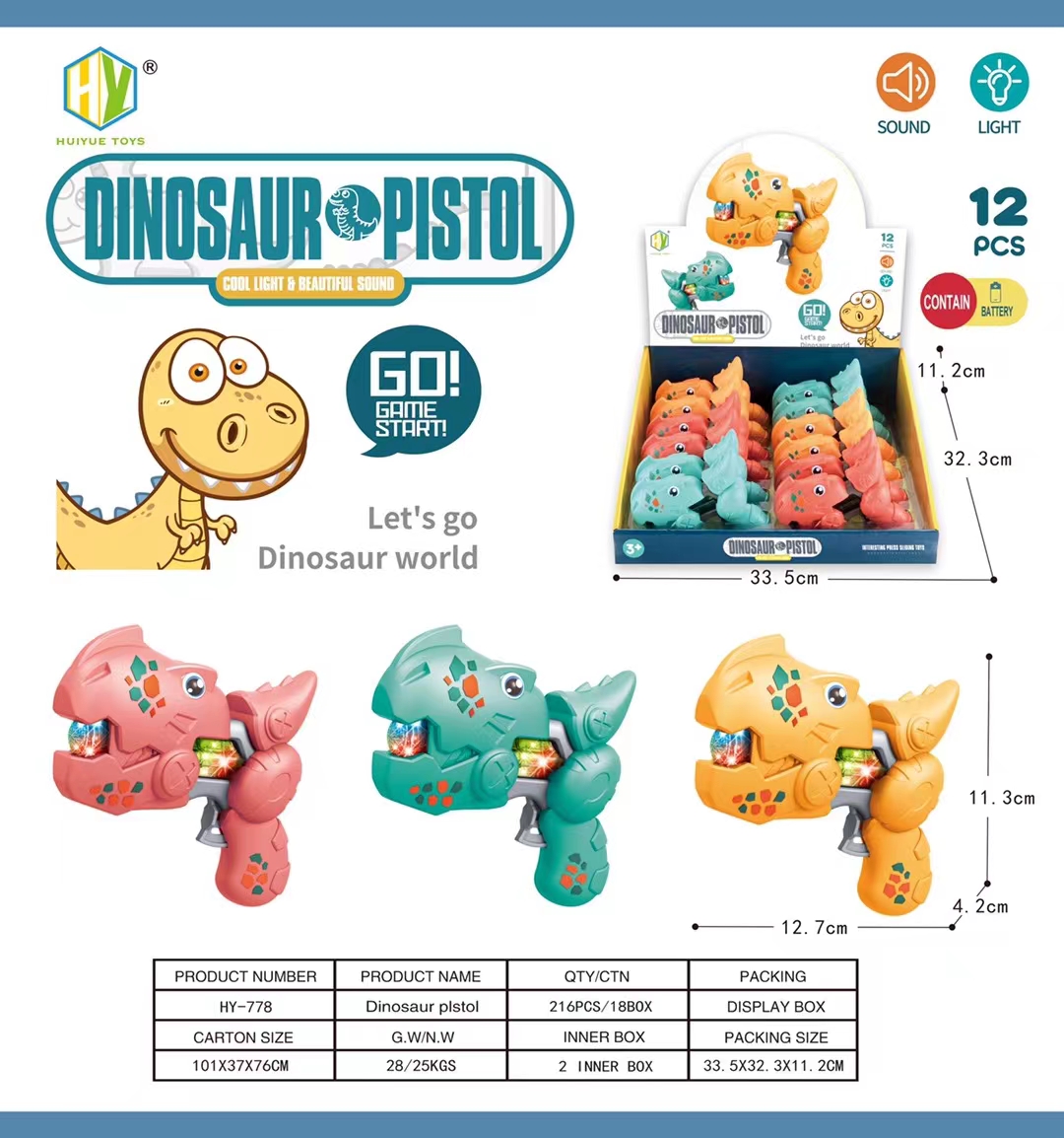 Children's Toy Eight-Tone Pistol Sound and Light Puzzle Infant Electric Luminous Toy Gun Children's Gift
