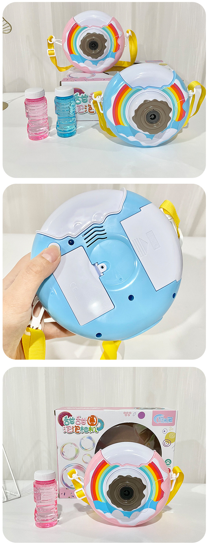Stall Night Market Rainbow Electric Trending on TikTok Same Automatic Donut Bubble Machine Camera Girl Toy