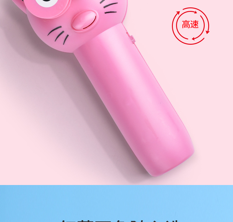 Novelty toys  Transmitter New Exotic Decompression Toy Play a Wool TikTok Same Electric Propeller Funny Cat