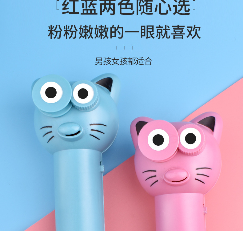 Novelty toys  Transmitter New Exotic Decompression Toy Play a Wool TikTok Same Electric Propeller Funny Cat