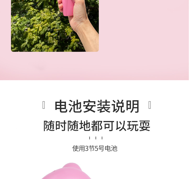 Novelty toys  Transmitter New Exotic Decompression Toy Play a Wool TikTok Same Electric Propeller Funny Cat