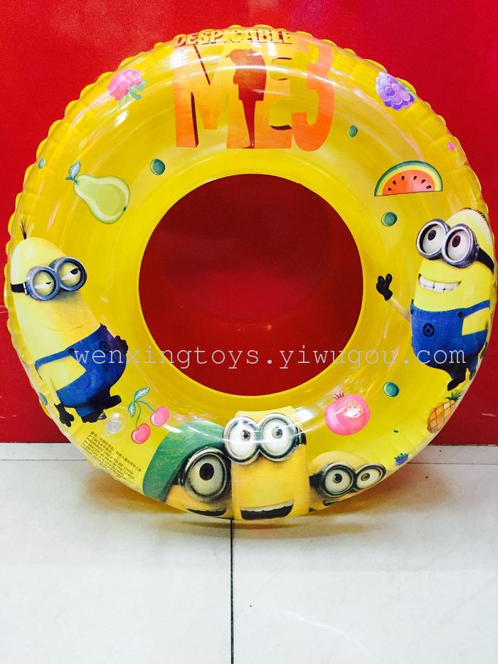 Inflatable toys for children ice and snow 3 small yellow people 2 swimming laps Inflatable toys for children ice and snow 3 small yellow people 2 swimming laps
