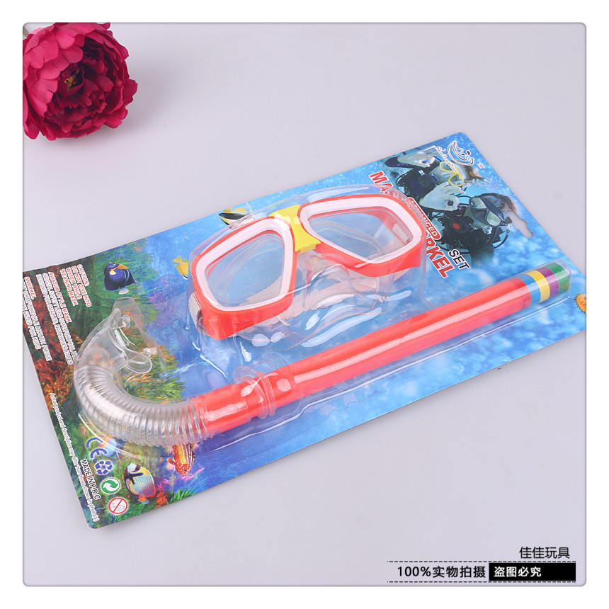 Children&#039;s Swimming Goggles HD Waterproof Non-Fogging Swimming Glasses Boys and Girls Swimming Equipment