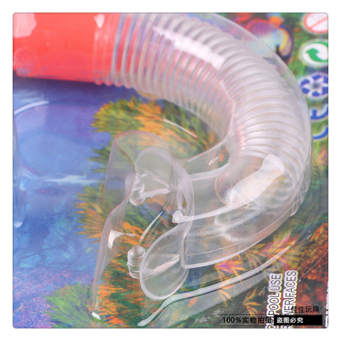 Children's Swimming Goggles HD Waterproof Non-Fogging Swimming Glasses Boys and Girls Swimming Equipment