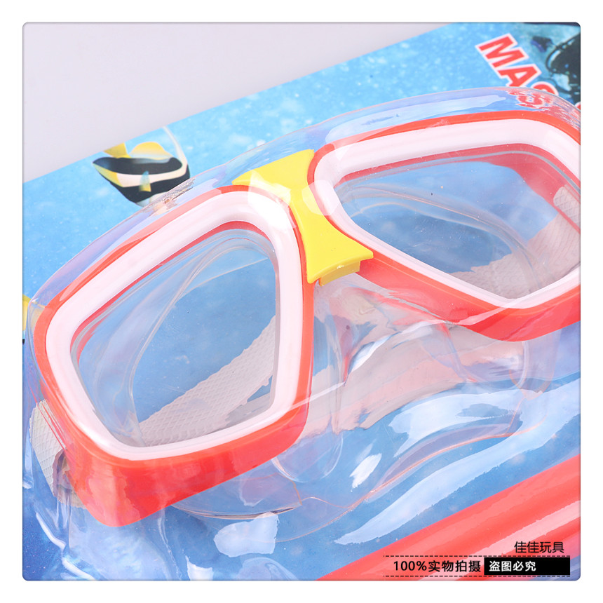 Children&#039;s Swimming Goggles HD Waterproof Non-Fogging Swimming Glasses Boys and Girls Swimming Equipment