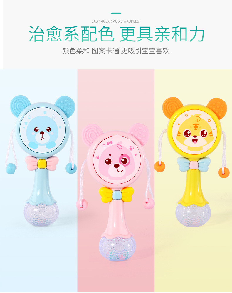 Sand Hammer Luminous Rattle Drum Baby Teether Handbell Biteable 0-1 Year Old Baby Music Sand Hammer Stick Sand Hammer Luminous Rattle Drum Baby Teether Handbell Biteable 0-1 Year Old Baby Music Sand Hammer Stick