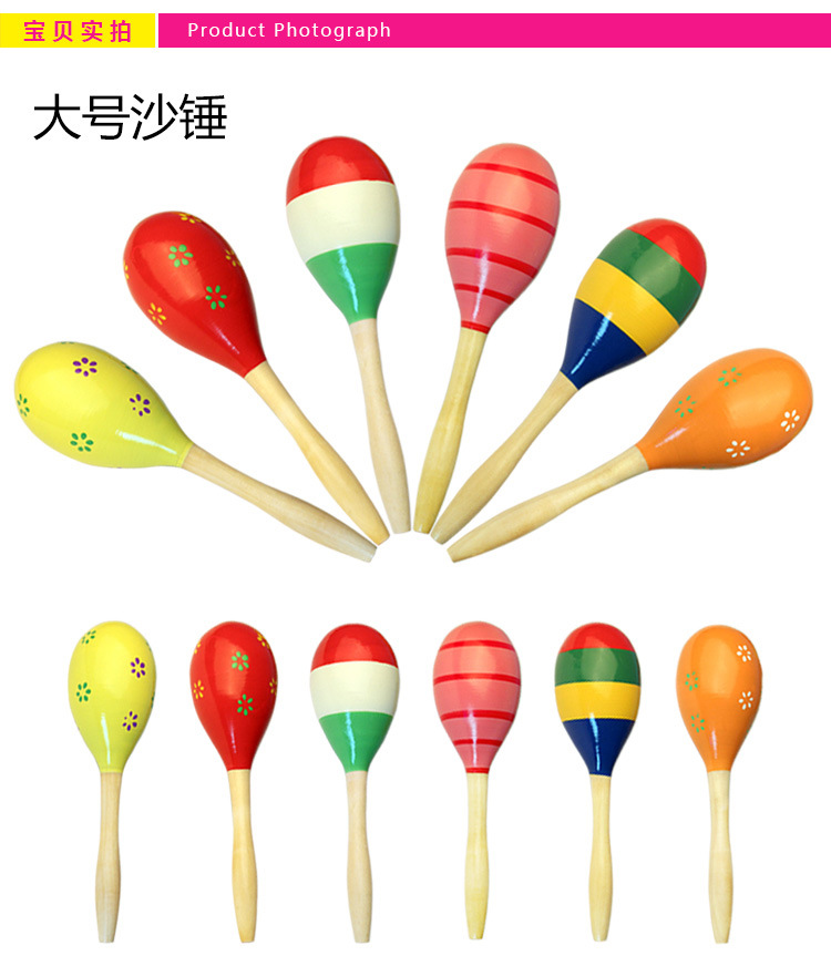 Wholesale Wooden Cartoon Sand Ball Wooden Sand Hammer Training Auditory Rattle Baby Exercise Hand Holding Musical Instrument Toy Wholesale Wooden Cartoon Sand Ball Wooden Sand Hammer Training Auditory Rattle Baby Exercise Hand Holding Musical Instrument Toy