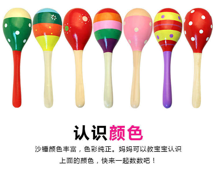 Wholesale Wooden Cartoon Sand Ball Wooden Sand Hammer Training Auditory Rattle Baby Exercise Hand Holding Musical Instrument Toy Wholesale Wooden Cartoon Sand Ball Wooden Sand Hammer Training Auditory Rattle Baby Exercise Hand Holding Musical Instrument Toy