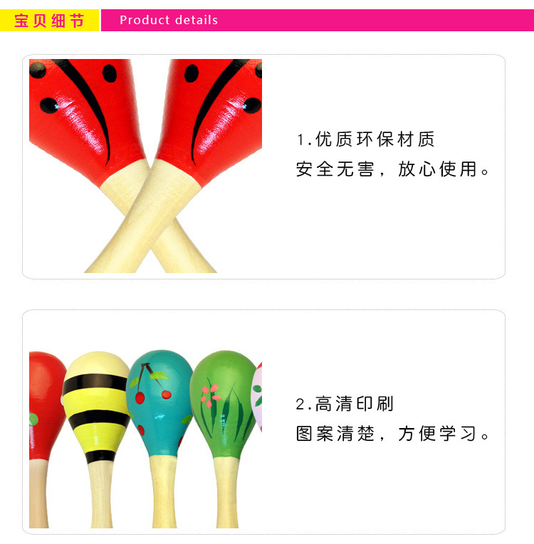 Wholesale Wooden Cartoon Sand Ball Wooden Sand Hammer Training Auditory Rattle Baby Exercise Hand Holding Musical Instrument Toy Wholesale Wooden Cartoon Sand Ball Wooden Sand Hammer Training Auditory Rattle Baby Exercise Hand Holding Musical Instrument Toy