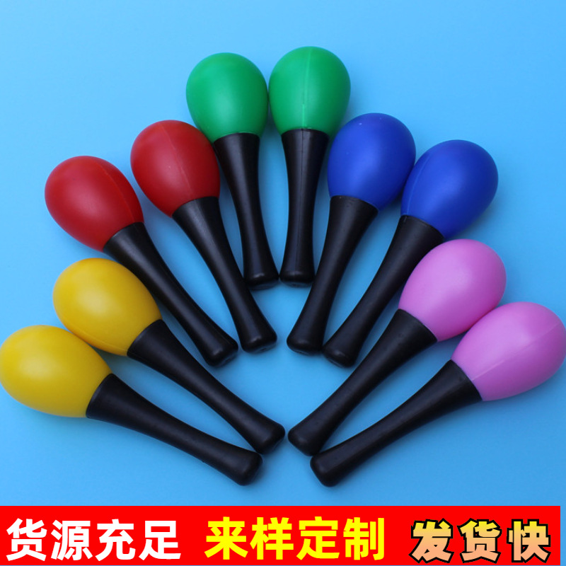 Sand Hammer Plastic Toy Orff Children&#039;s Percussion Instrument Sand Ball Early Childhood Education Baby Music Teaching Aids