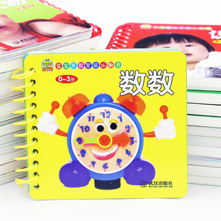 Baby's Hand-Held Educational Toy Orff Musical Instrument Wooden Cartoon Sand Ball Wooden Sand Hammer Exercise Auditory Rattle Baby's Hand-Held Educational Toy Orff Musical Instrument Wooden Cartoon Sand Ball Wooden Sand Hammer Exercise Auditory Rattle