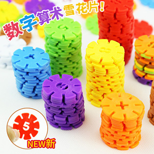 Wooden Cartoon Sand Ball Wooden Sand Hammer Auditory Training Rattle Infant Exercise Hand Holding Musical Instrument Toy Hot Sale