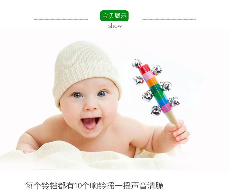 Early Education Infant Baby Grip Training Toys 0-3-6-12 Months Sand Hammer Rattle Rattle Sand Hammer