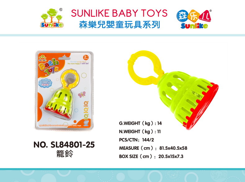Baby's Rattle Bed Bell Hand Ball Teether Molar Rod Tambourine Sand Hammer Educational Fitness Sand Hammer