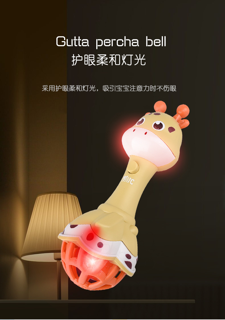 Newborn Infant Deer Rattle Bear Sand Hammer Water Boiling Suitable Teeth Bite Baby Teether Stick Sand Hammer Newborn Infant Deer Rattle Bear Sand Hammer Water Boiling Suitable Teeth Bite Baby Teether Stick Sand Hammer