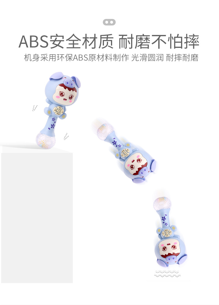 New Baby Rhythm Stick Rattle Sand Hammer 0-3 Years Old Early Education Story Machine Pig Sand Hammer