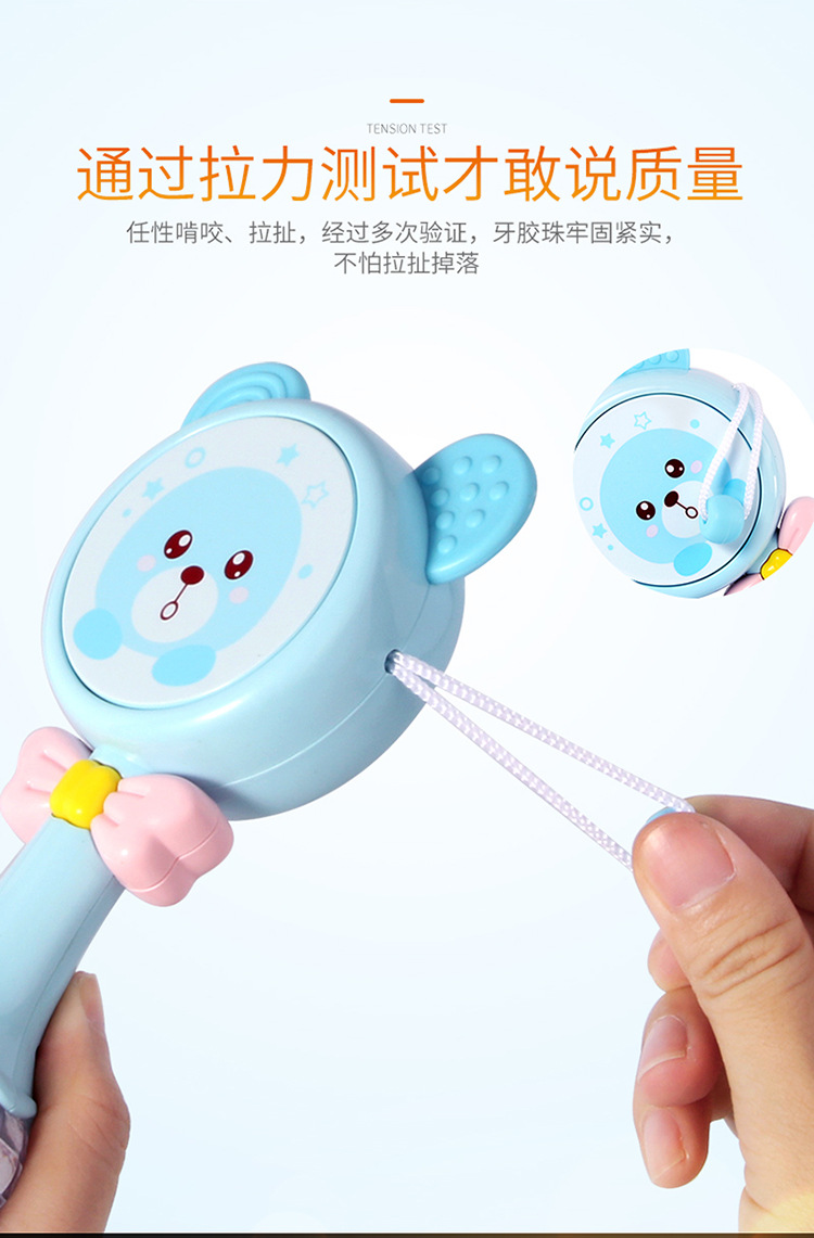 Baby shadow toy shadow can gnawing 0-1 year old Baby gums animal hand shadow BB music sand hammer Baby shadow toy shadow can gnawing 0-1 year old Baby gums animal hand shadow BB music sand hammer