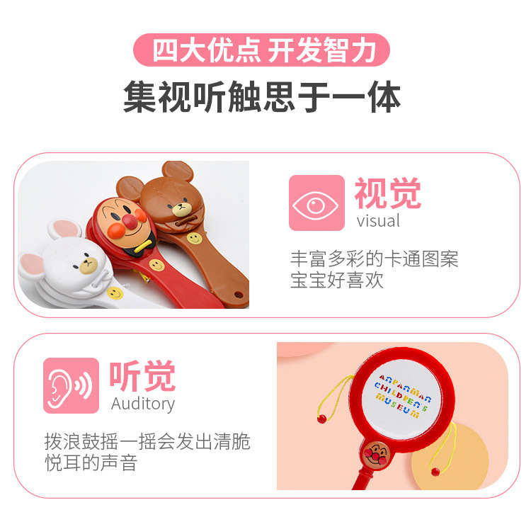 Sand Hammer Ringing Baby Baby's Rattle Sand Drum Sand Hammer Sand Hammer Ringing Baby Baby's Rattle Sand Drum Sand Hammer