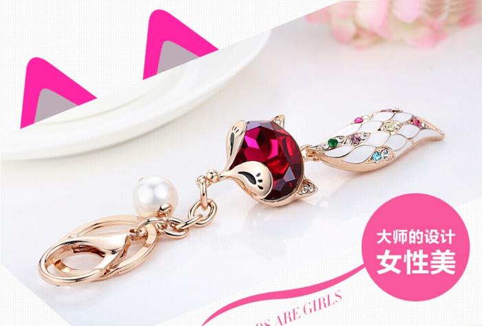 The new Fox diamond key Koudian drill key buckle alloy car hanging bag