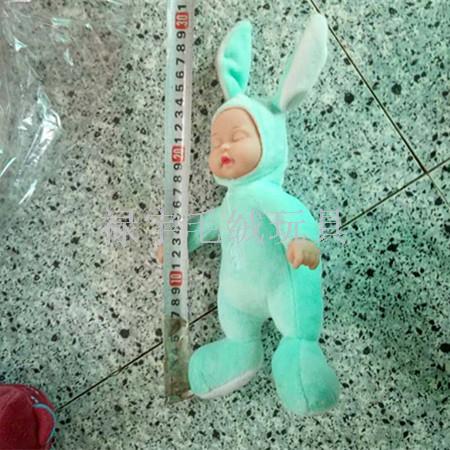 Bibo dolls to appease dolls plush toys dolls to accompany children's day gift dolls Bibo dolls to appease dolls plush toys dolls to accompany children's day gift dolls